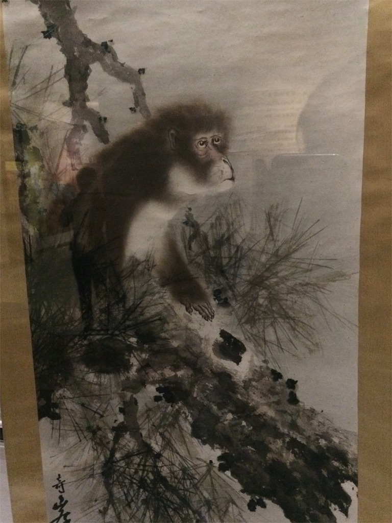 f:id:nagoyaman:20190108205837j:image