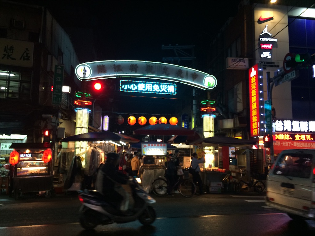 f:id:nagoyaman:20190109063606j:image