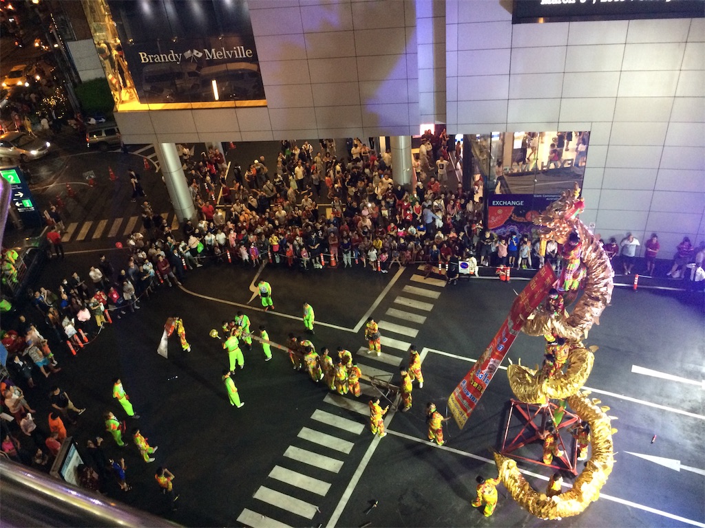 f:id:nagoyaman:20190206165640j:image