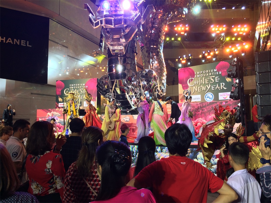 f:id:nagoyaman:20190206165603j:image