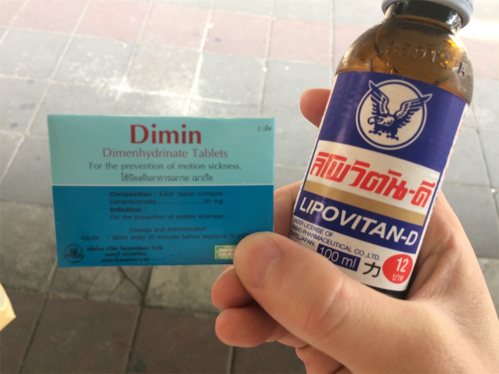 f:id:nagoyaman:20190207225720j:image