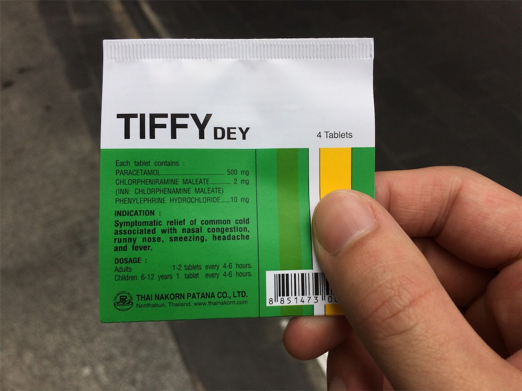 f:id:nagoyaman:20190207225758j:image