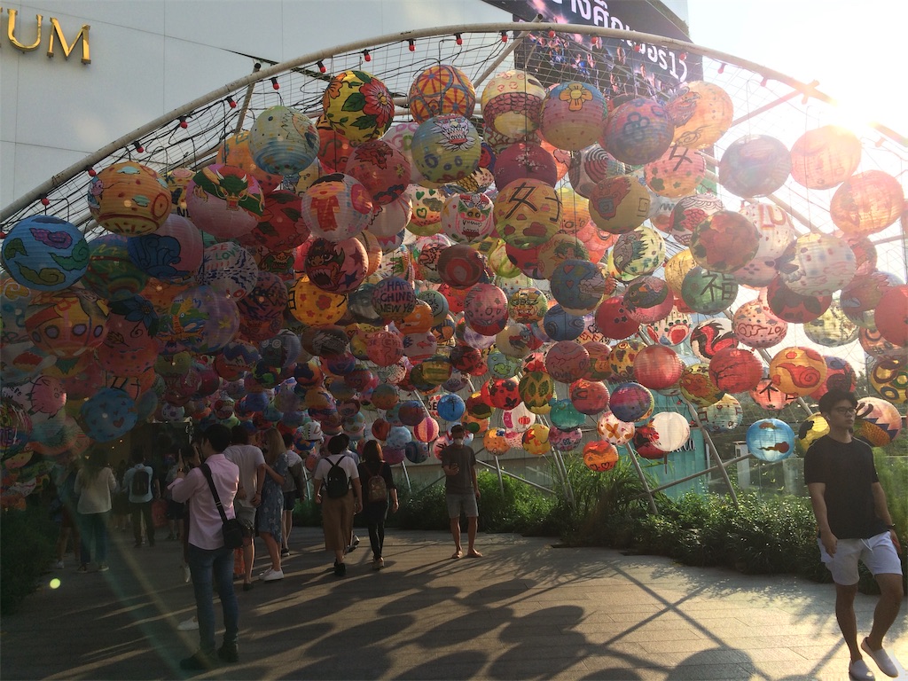 f:id:nagoyaman:20190207225941j:image