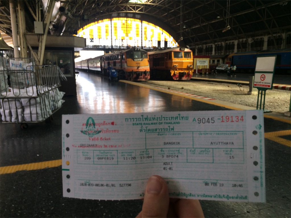 f:id:nagoyaman:20190211014137j:image