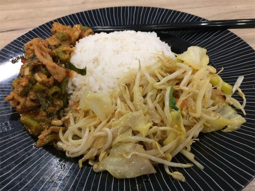 f:id:nagoyaman:20190211121652j:image