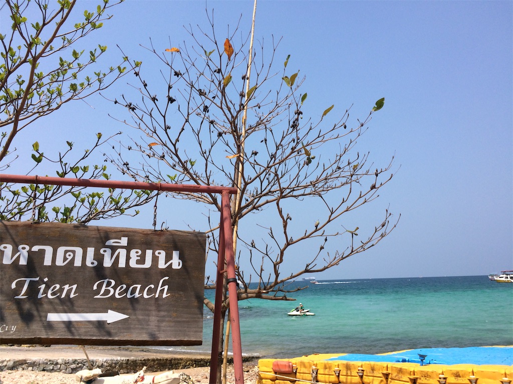 f:id:nagoyaman:20190216051225j:image