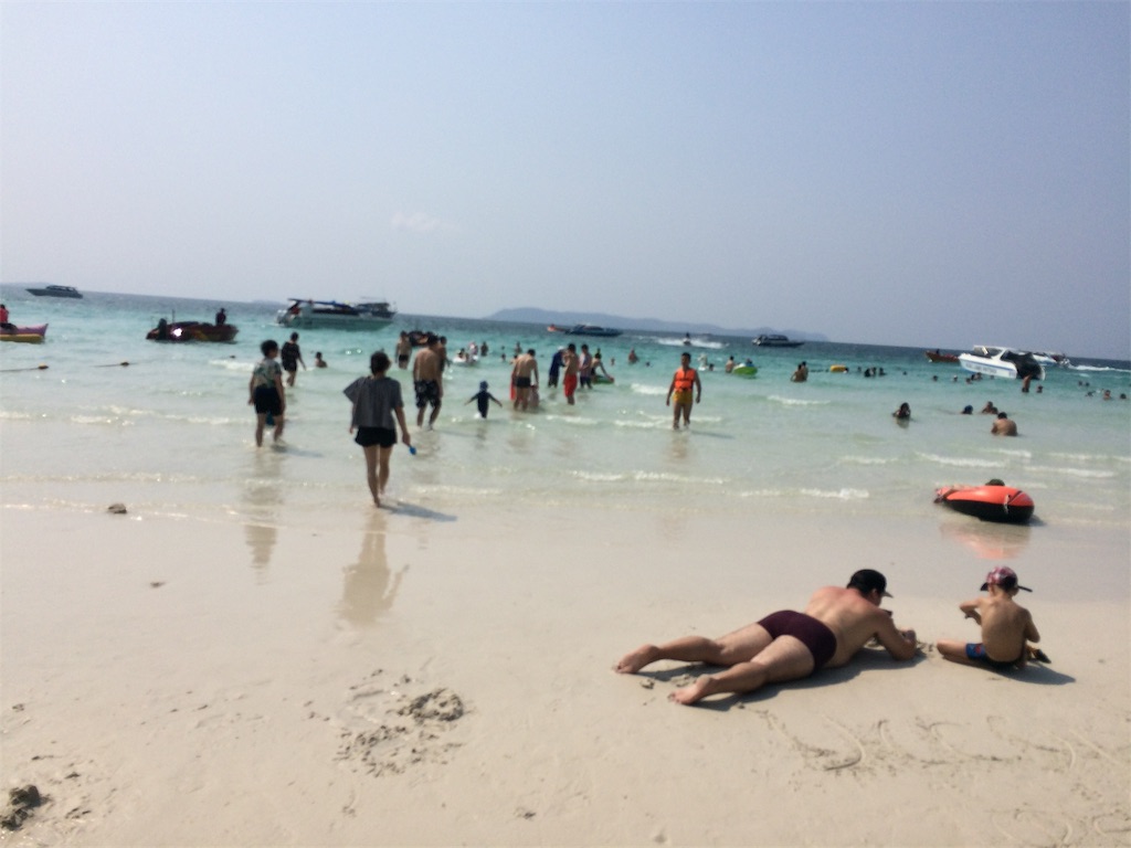 f:id:nagoyaman:20190216051131j:image