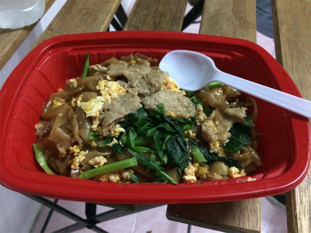 f:id:nagoyaman:20190216120119j:image