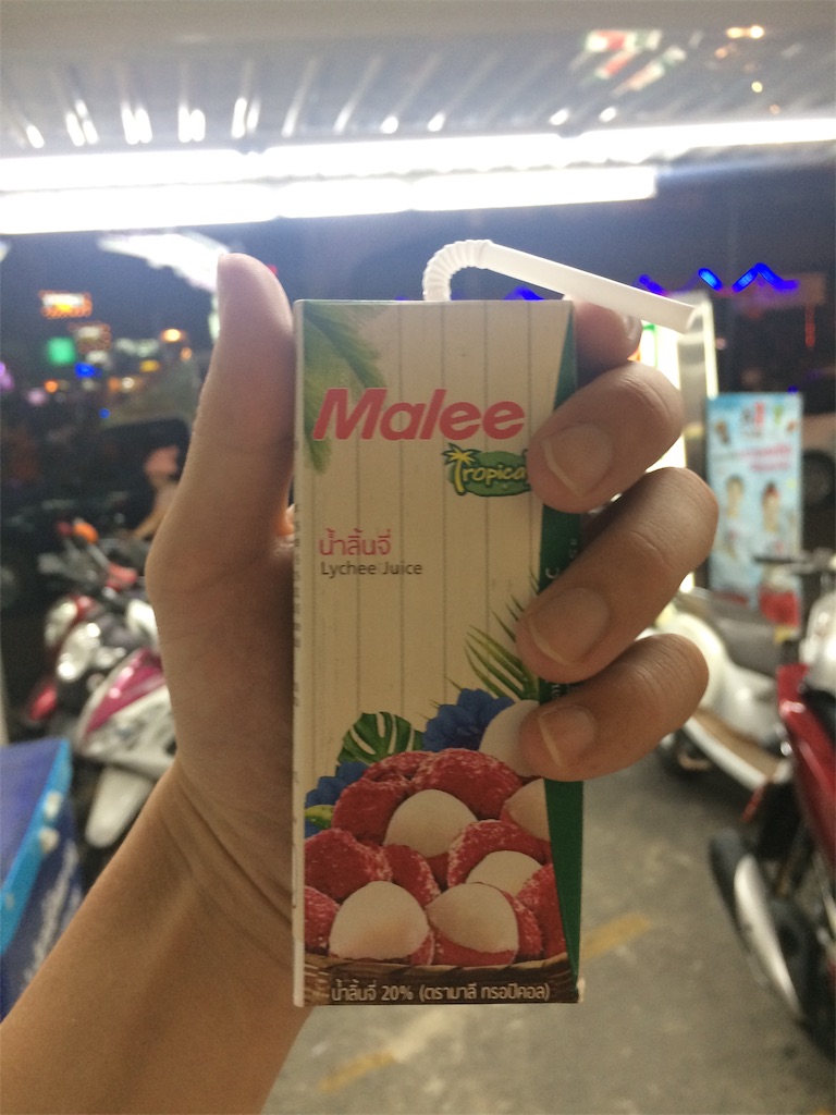 f:id:nagoyaman:20190217050331j:image