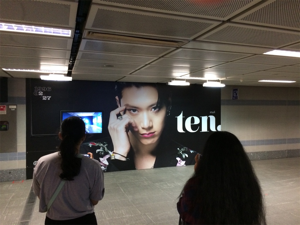 f:id:nagoyaman:20190219032615j:image