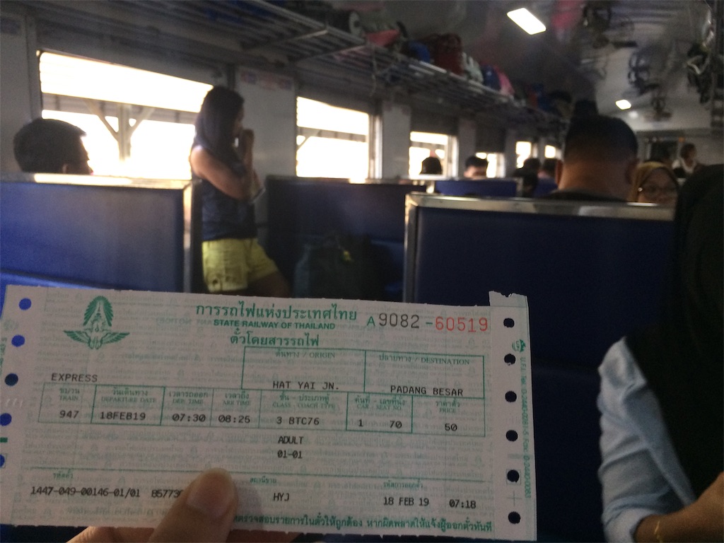 f:id:nagoyaman:20190221014356j:image