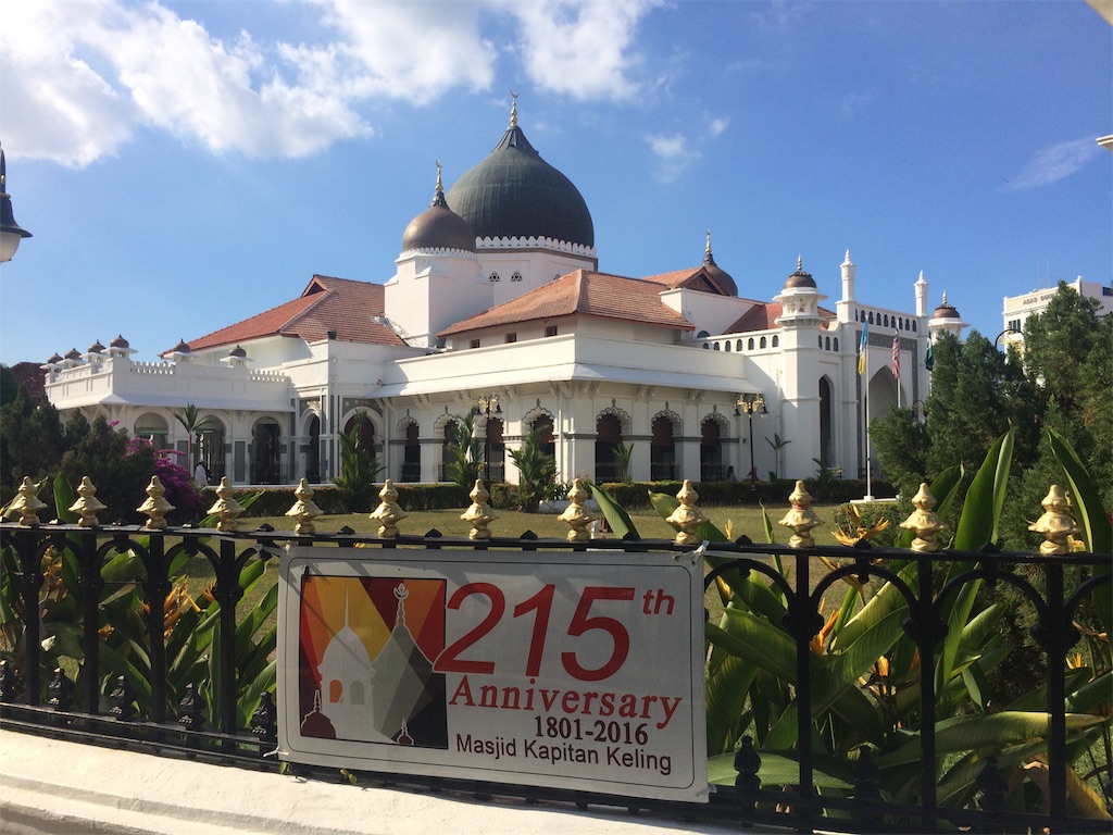 f:id:nagoyaman:20190221015346j:image