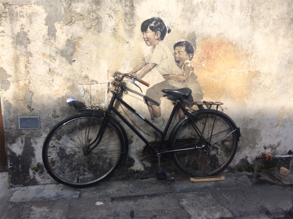 f:id:nagoyaman:20190221014104j:image