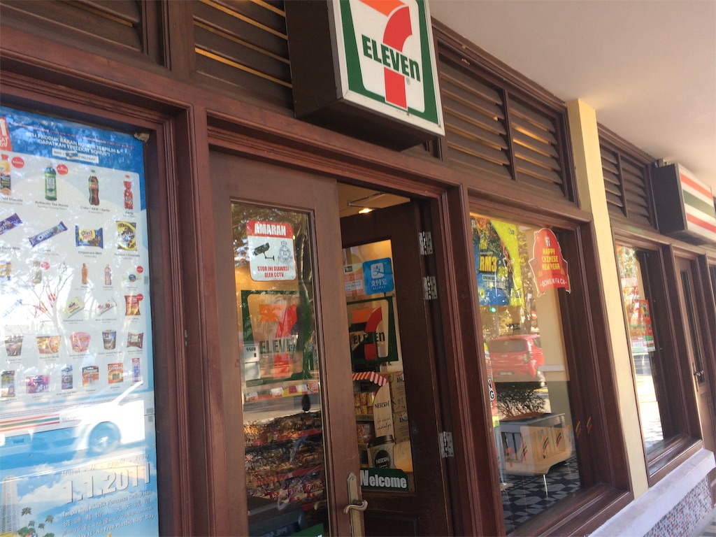 f:id:nagoyaman:20190221014328j:image