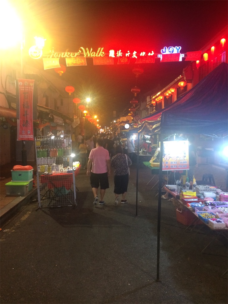 f:id:nagoyaman:20190221015102j:image