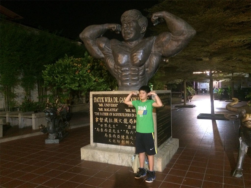 f:id:nagoyaman:20190221014832j:image