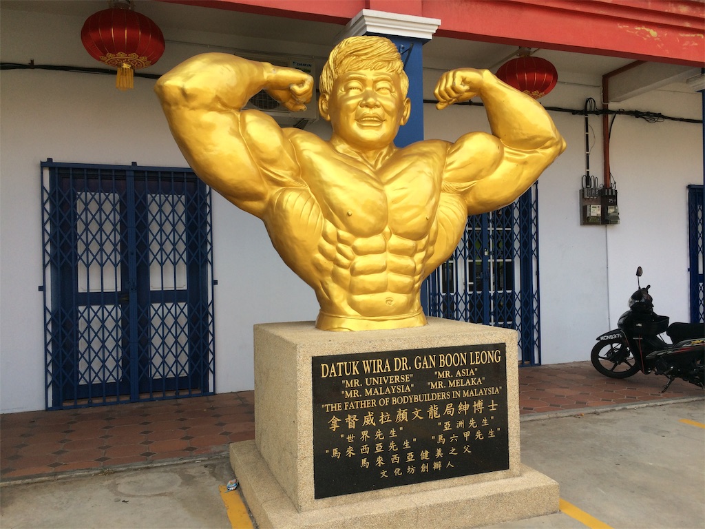 f:id:nagoyaman:20190221020943j:image