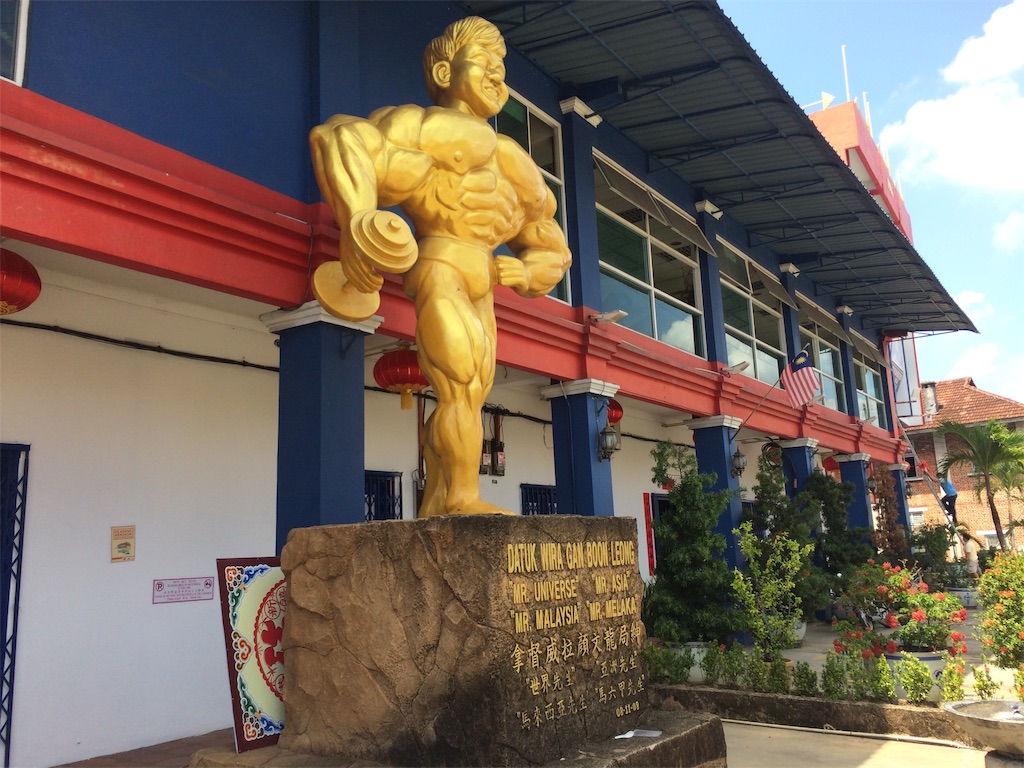 f:id:nagoyaman:20190221021039j:image