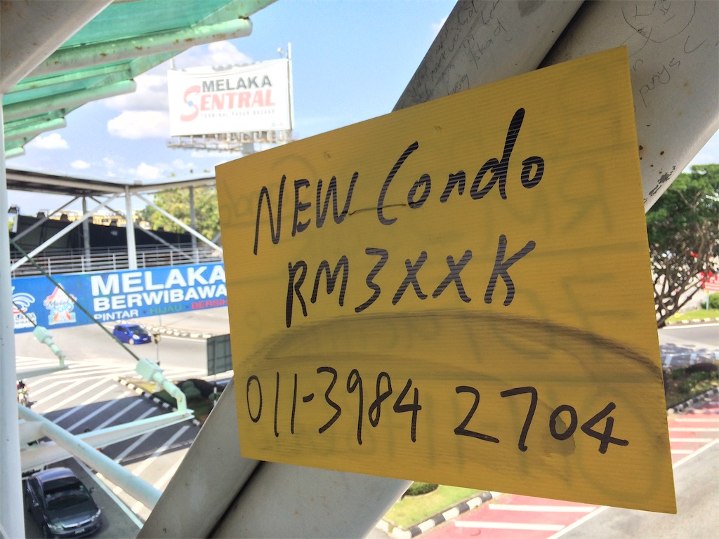 f:id:nagoyaman:20190221020935j:image