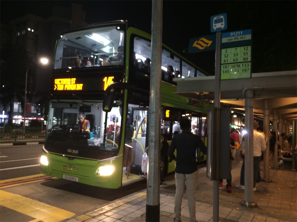 f:id:nagoyaman:20190221021125j:image