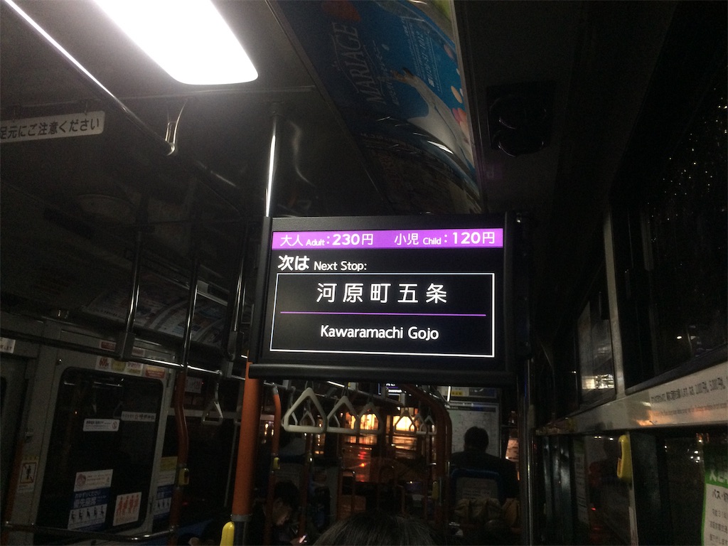 f:id:nagoyaman:20190308202447j:image