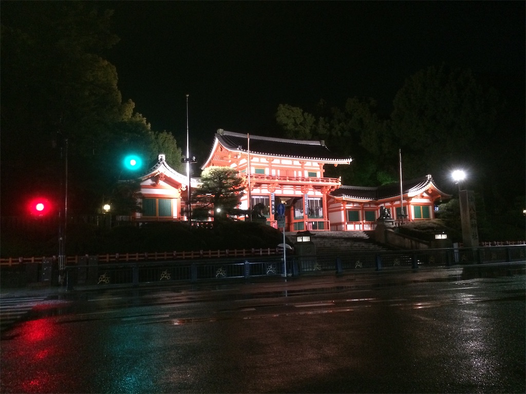 f:id:nagoyaman:20190308202617j:image