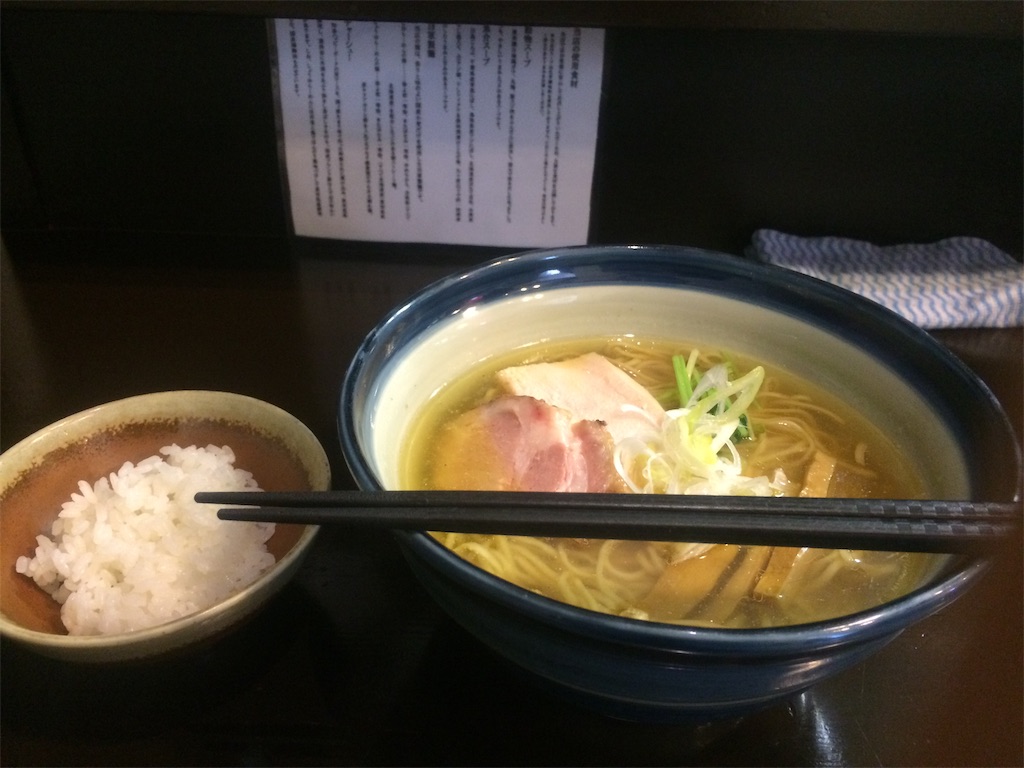 f:id:nagoyaman:20190314094018j:image