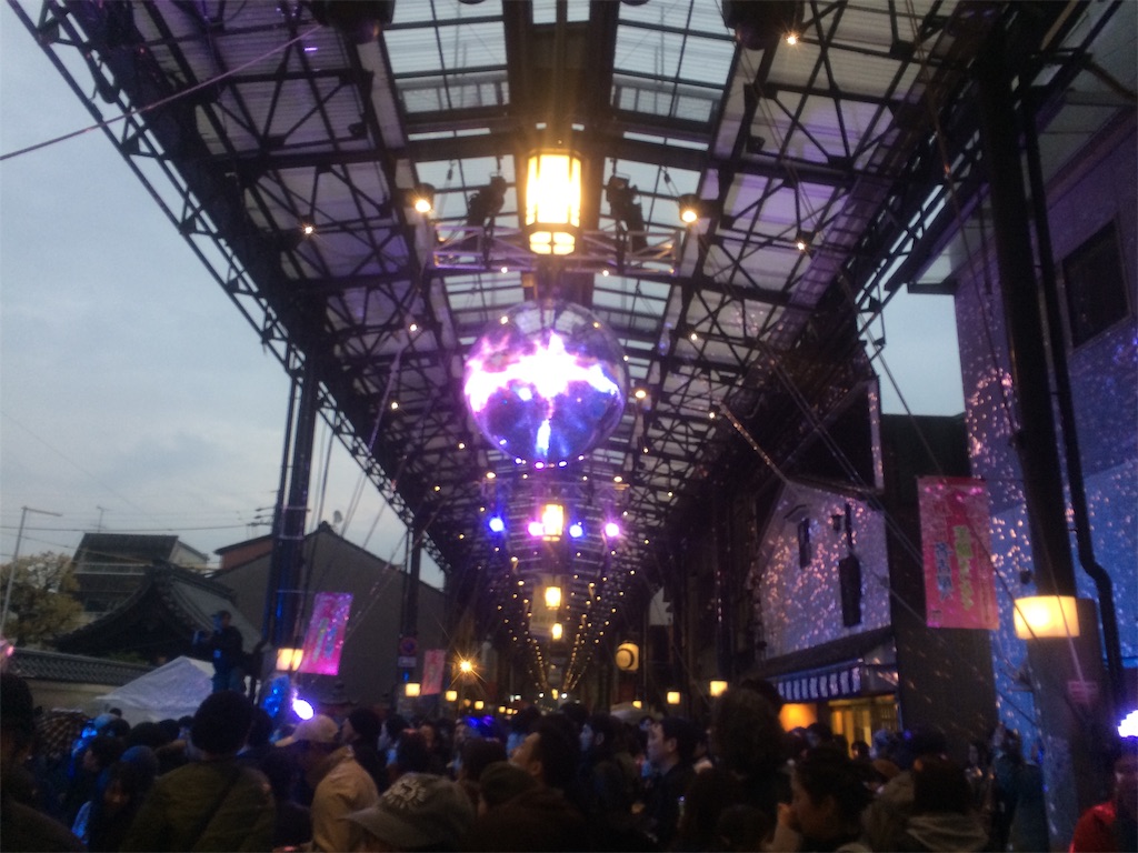 f:id:nagoyaman:20190331102250j:image