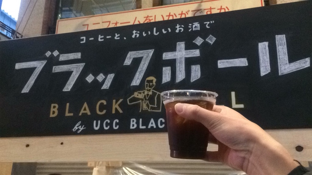 f:id:nagoyaman:20190331102245j:image