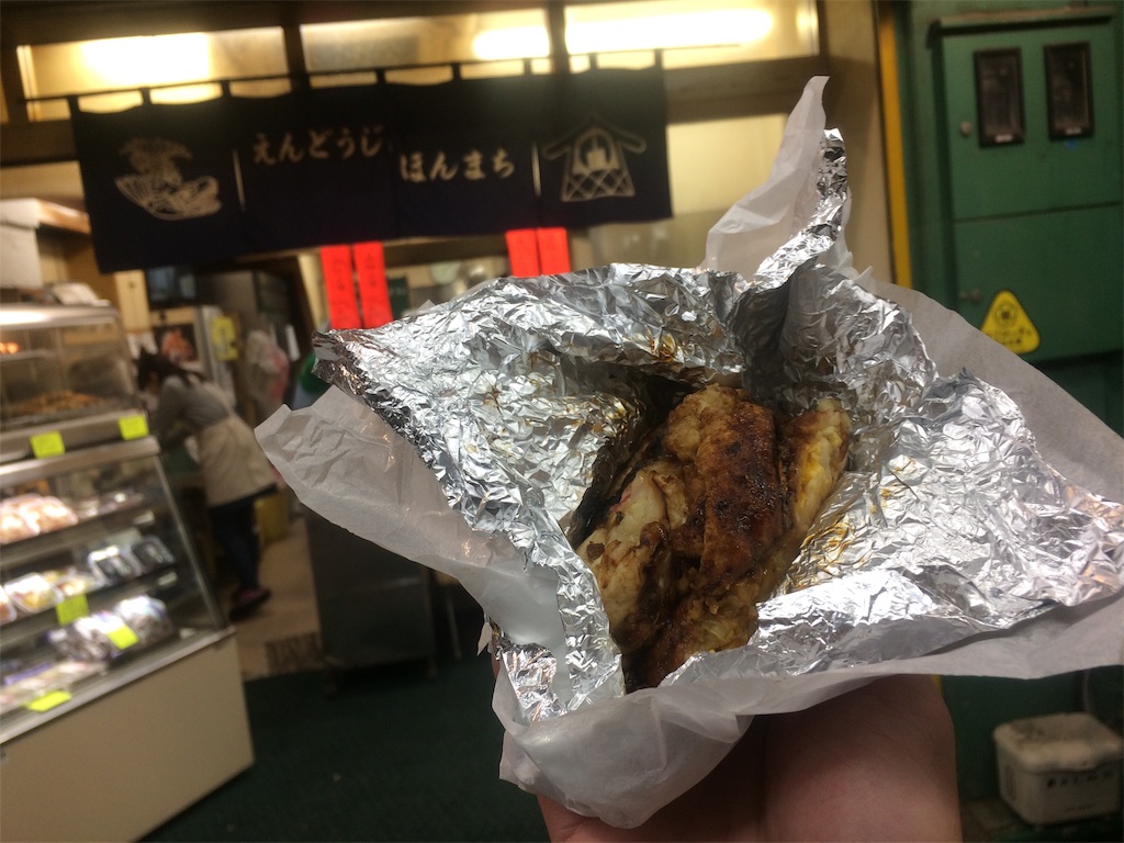 f:id:nagoyaman:20190331102316j:image