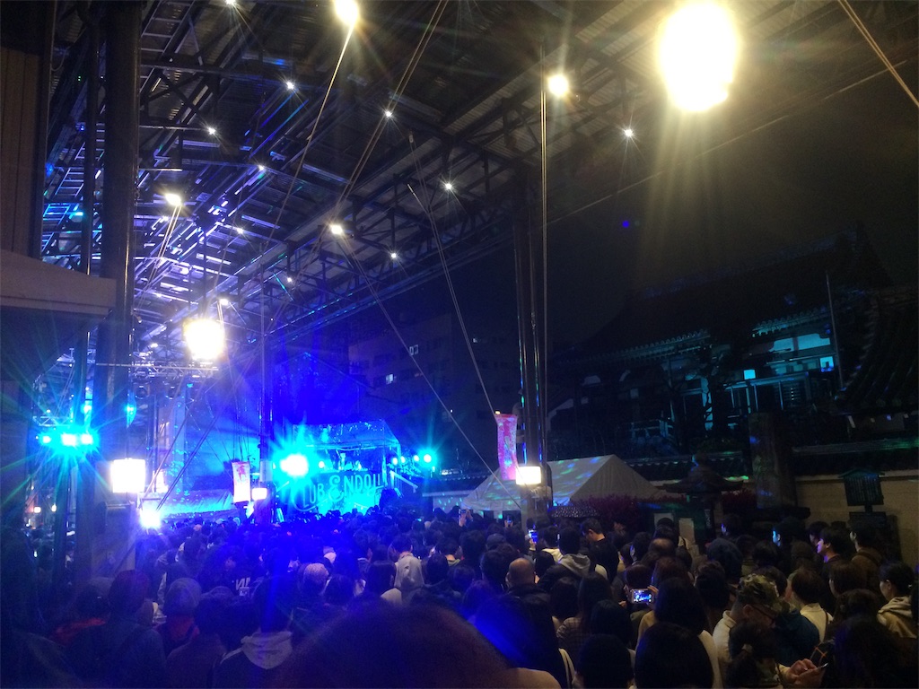 f:id:nagoyaman:20190331102321j:image