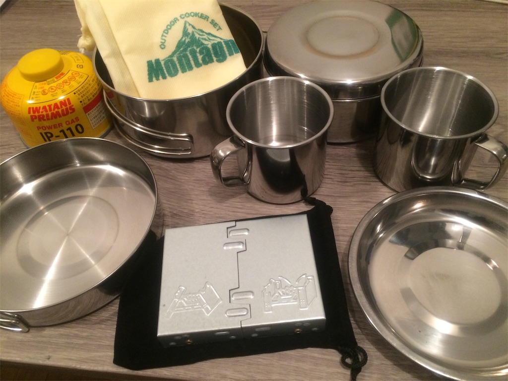 f:id:nagoyaman:20190330130121j:image