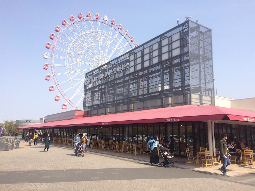 f:id:nagoyaman:20190409154018j:image