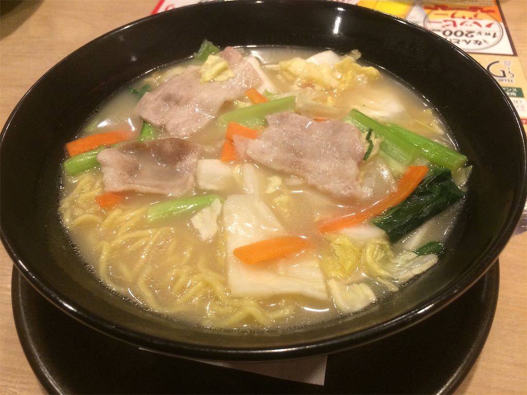 f:id:nagoyaman:20190409153807j:image