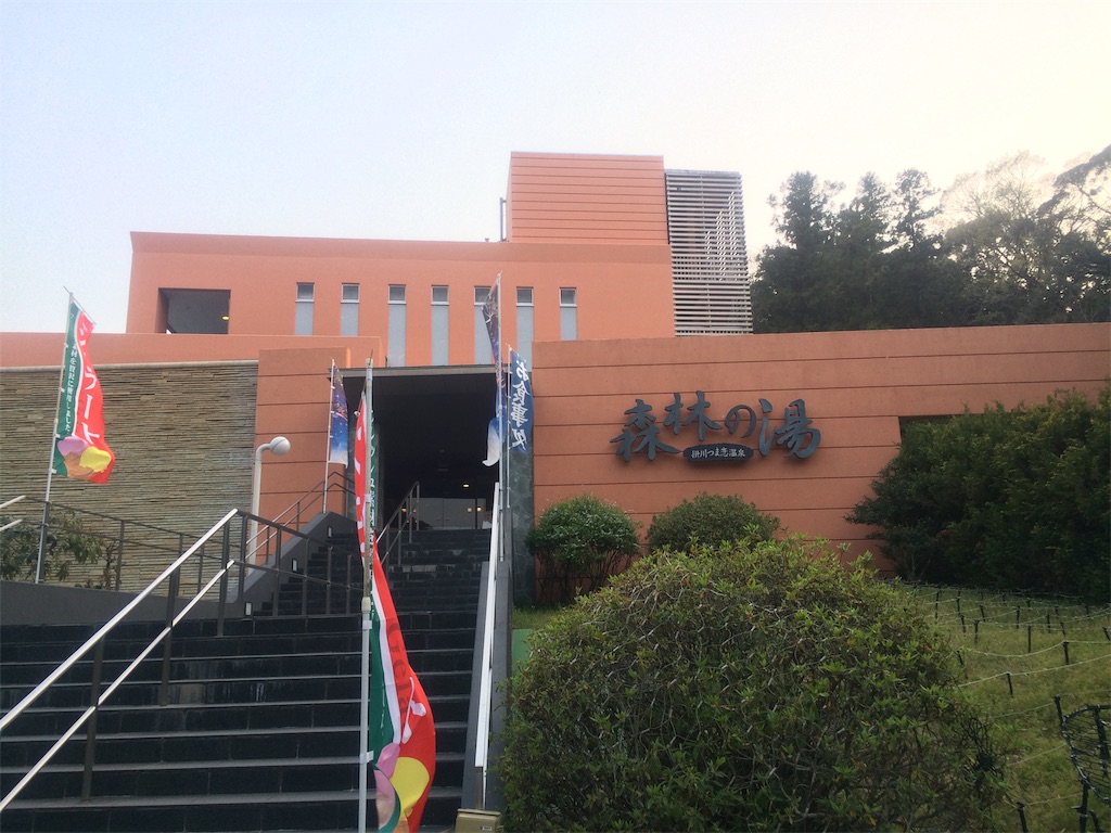 f:id:nagoyaman:20190409163447j:image