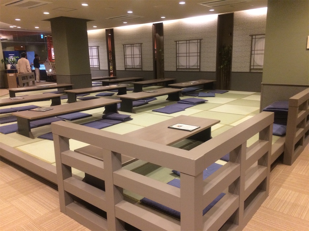 f:id:nagoyaman:20190409163437j:image