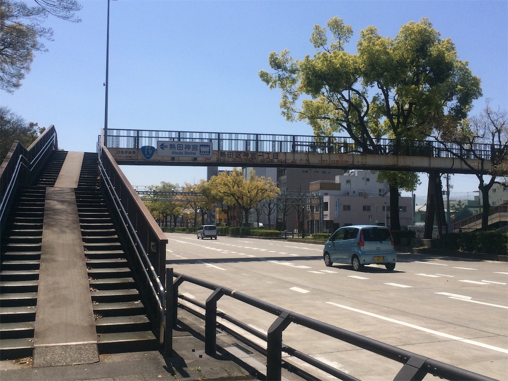 f:id:nagoyaman:20190410144943j:image