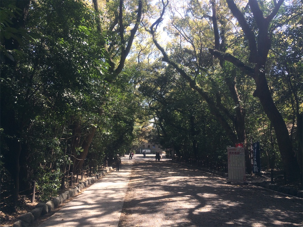 f:id:nagoyaman:20190410144711j:image