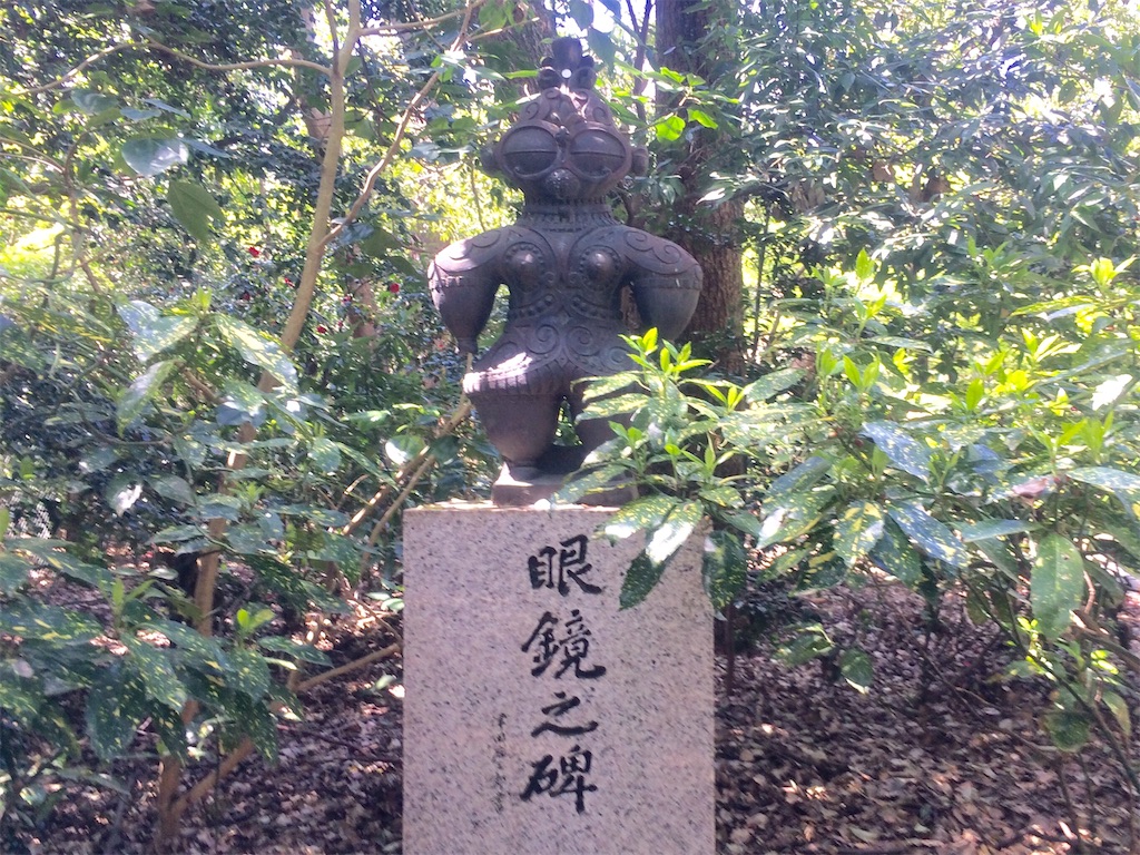 f:id:nagoyaman:20190410144934j:image