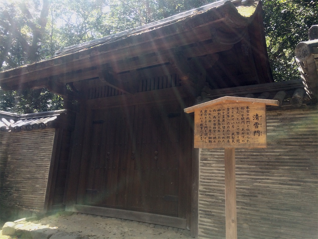 f:id:nagoyaman:20190410144811j:image