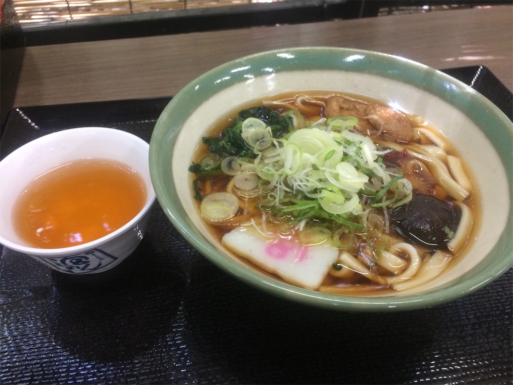 f:id:nagoyaman:20190410144929j:image