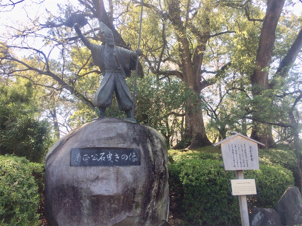 f:id:nagoyaman:20190411093544j:image