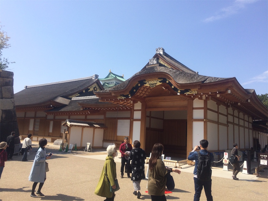 f:id:nagoyaman:20190411093406j:image