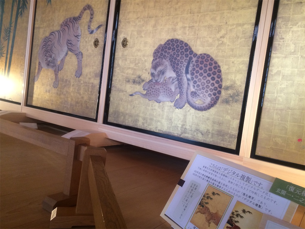 f:id:nagoyaman:20190411093053j:image