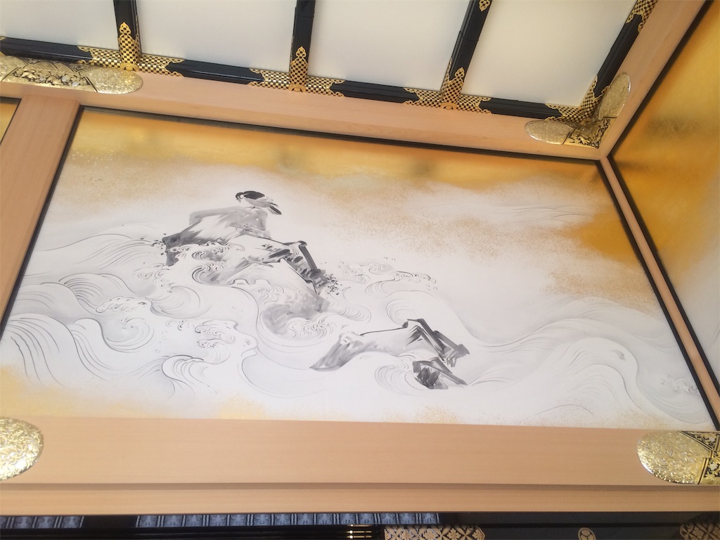 f:id:nagoyaman:20190411093220j:image