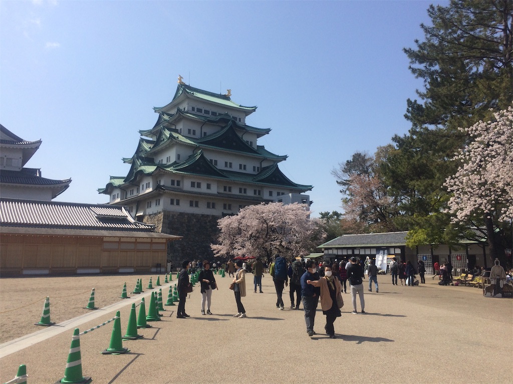 f:id:nagoyaman:20190411093156j:image