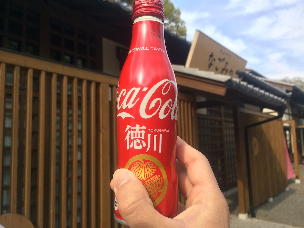 f:id:nagoyaman:20190411093046j:image