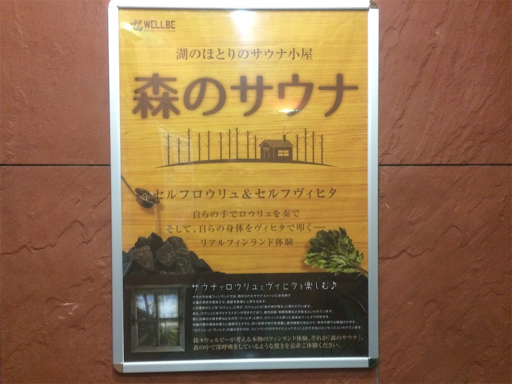 f:id:nagoyaman:20190411160249j:image