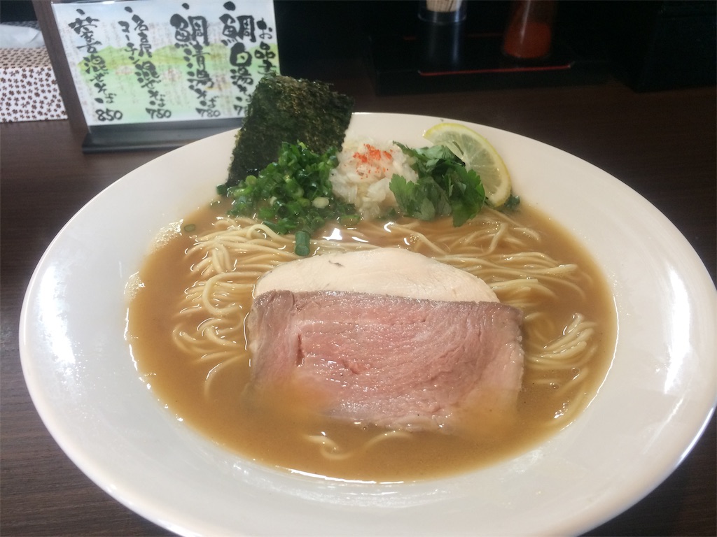 f:id:nagoyaman:20190414112918j:image