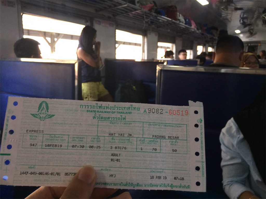 f:id:nagoyaman:20190421112112j:image